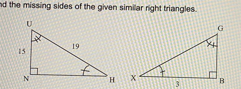 Find the missing sides of the given similar right triangles. The length of side NH-example-1