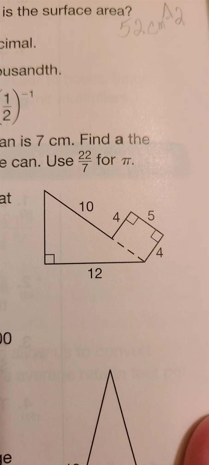 Find the a area and b perimeter of the figure. Dimensions are in feet.-example-1