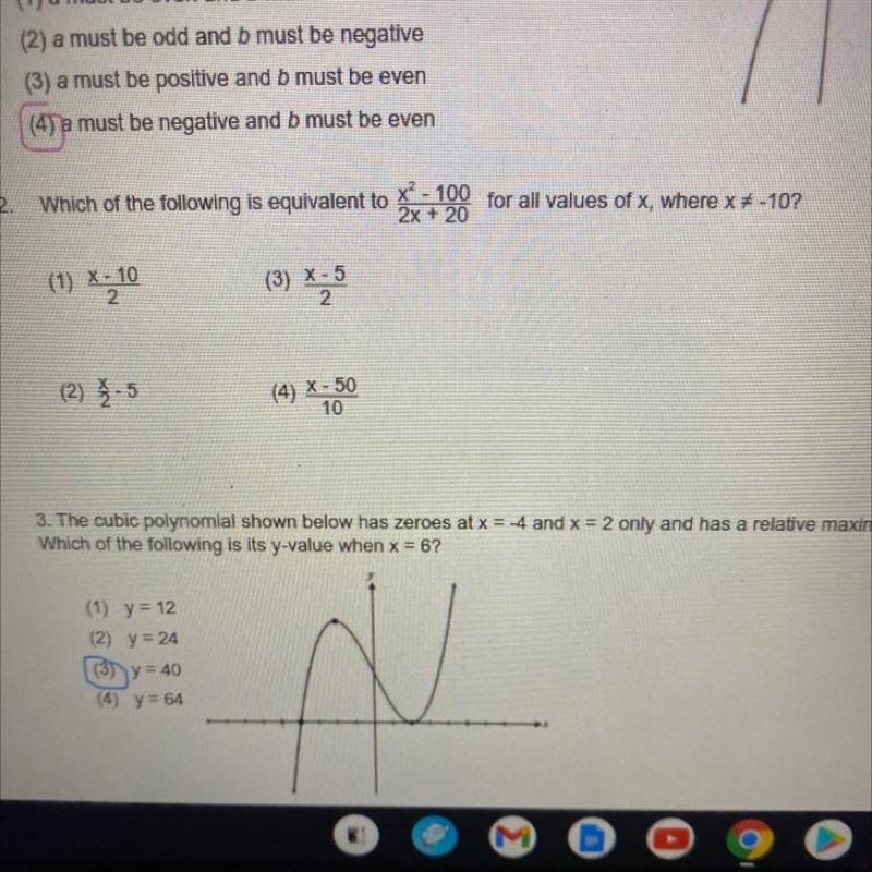 Which of the following is equivalent to x^2-100/2x+20 for all values of x, where x-example-1