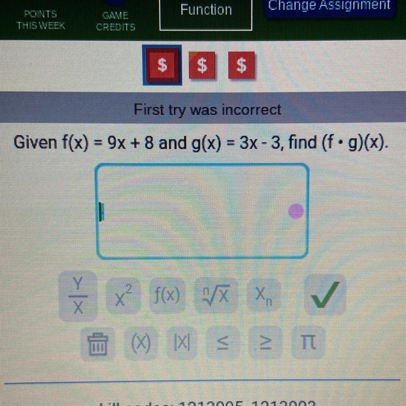 I need help with my algebra please, also -27x+19 is wrong so is 27x+19-example-1