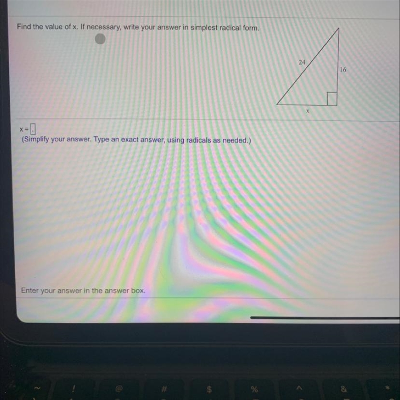 Find the value of x. If necessary, write your answer in simplest radical form.2416XX-example-1