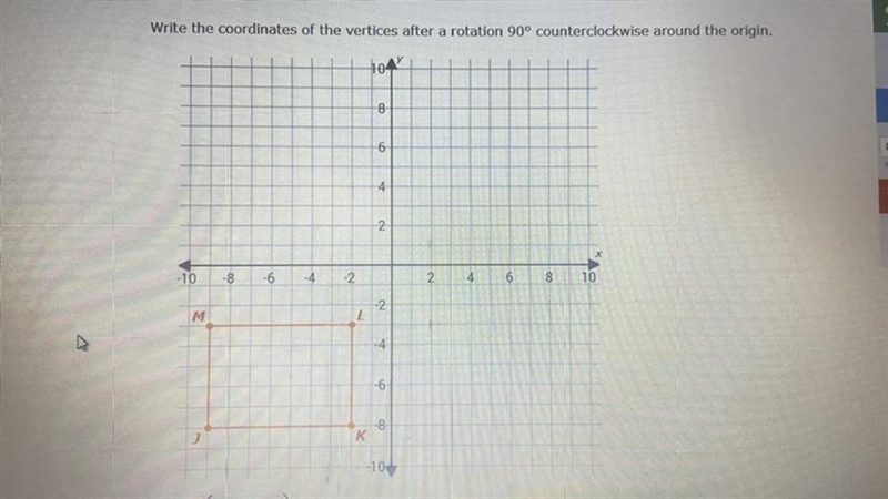 Can you help me to answer the question-example-1