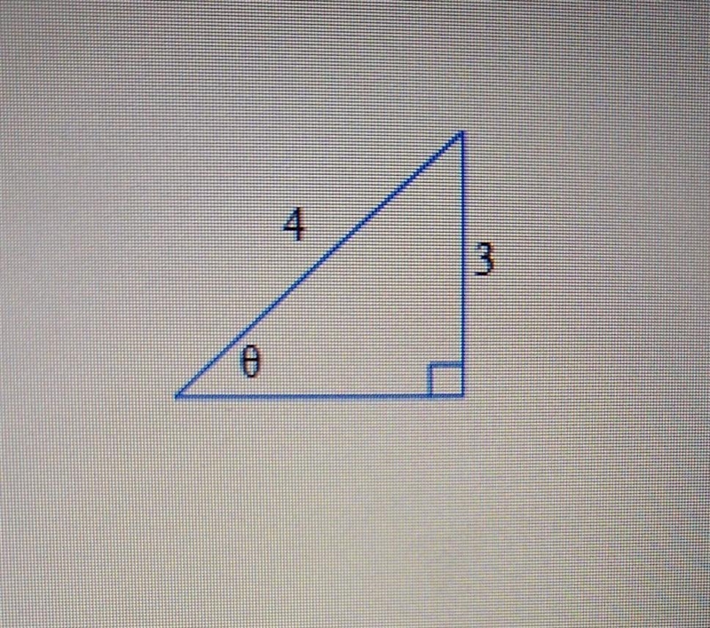 Find sinθ, tanθ, and secθ, where θ is the angle shown in the figure. Give exact values-example-1