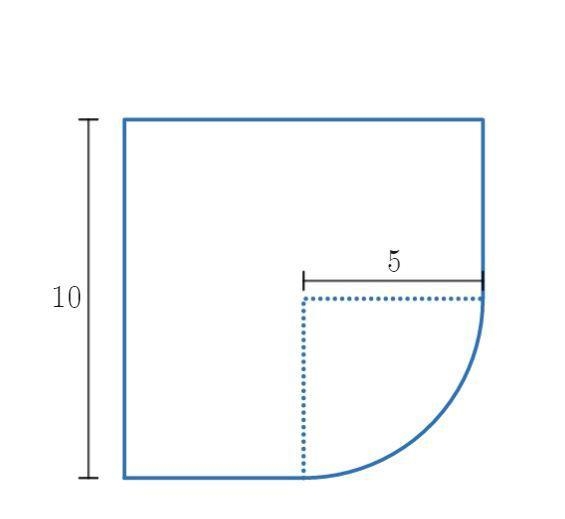 I do not know how to do this! Please help me! This figure is made of part of a circle-example-1