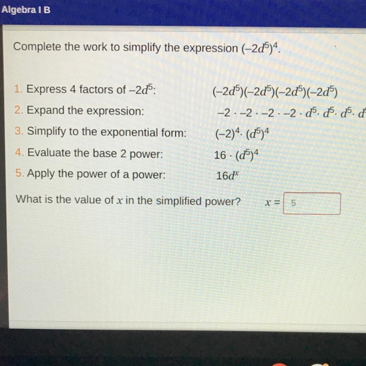 WARNING ⚠️ I NEED HELP AND JUST ANSWER IT FOR ME PELASE THANK U-example-1