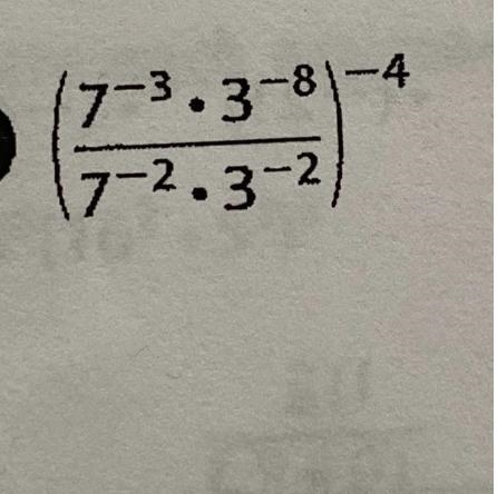 How could you have simplified this problem in 2 different ways-example-1