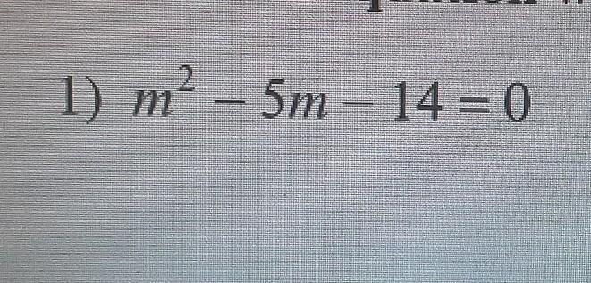 Please help me to do this problem please. Quadratic Formula-example-1