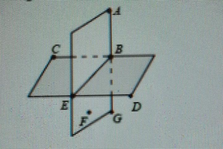 Which of the following lines are parallel, skew, intersection, or none of these.-example-1