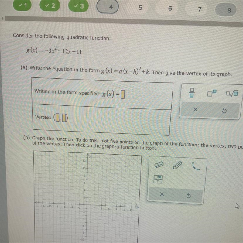 I need help with this problem-example-1