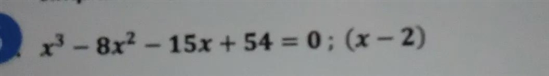 Solve the polynomial equation using division and factoring / the quadratic formula-example-1