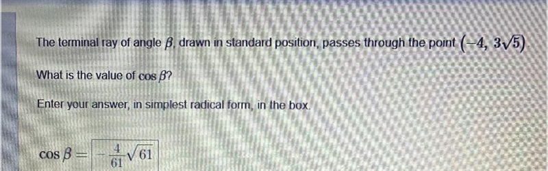 I need help with this practice problem I need to know if I’m correct.-example-1