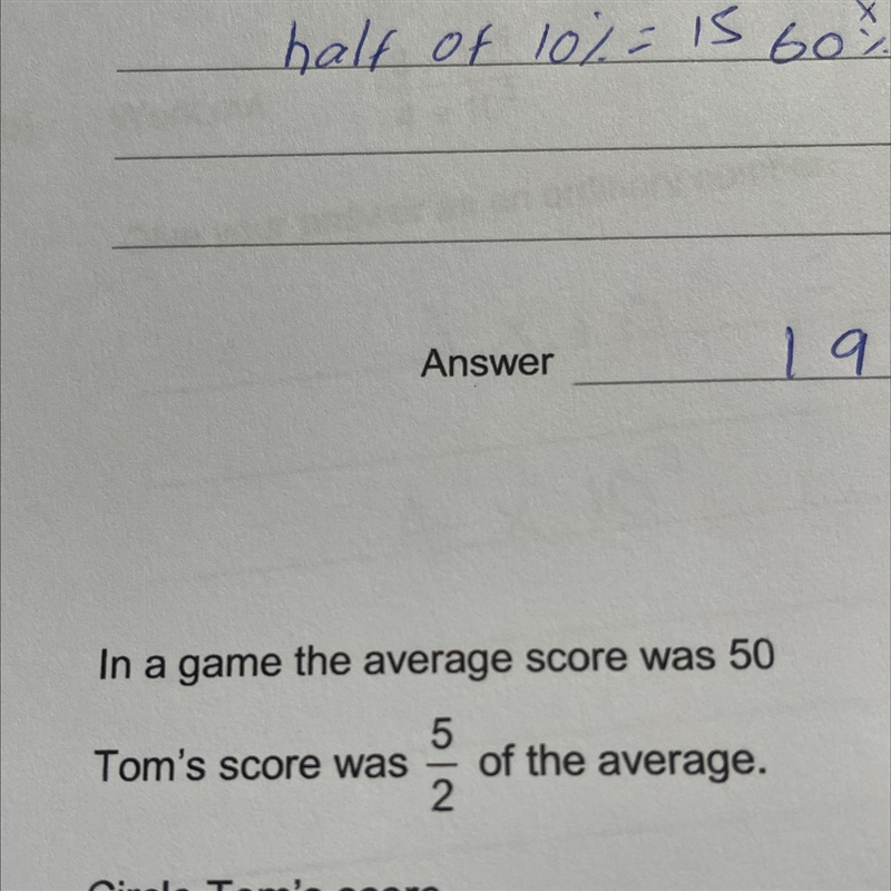 What is toms score please?-example-1