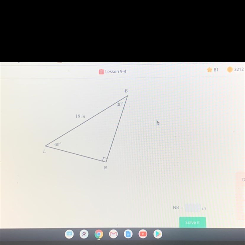 LBN is a 30°-60°-90° triangle and LB = 18 in. Find NB.-example-1