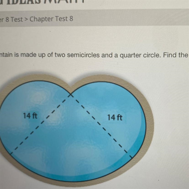 A fountain is made up of two semicircles and a quarter circle. Find the perimeter-example-1