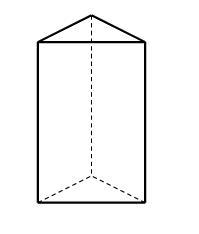 How many edges does the following shape have?-example-1