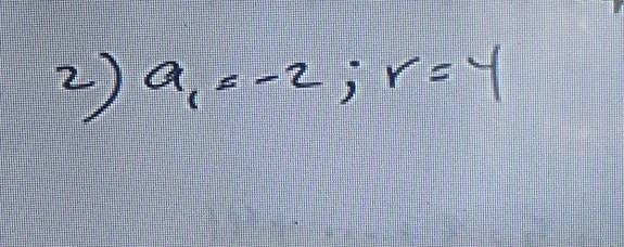 Write the nth rule for the following geometric sequence. Then find the fifth term-example-1