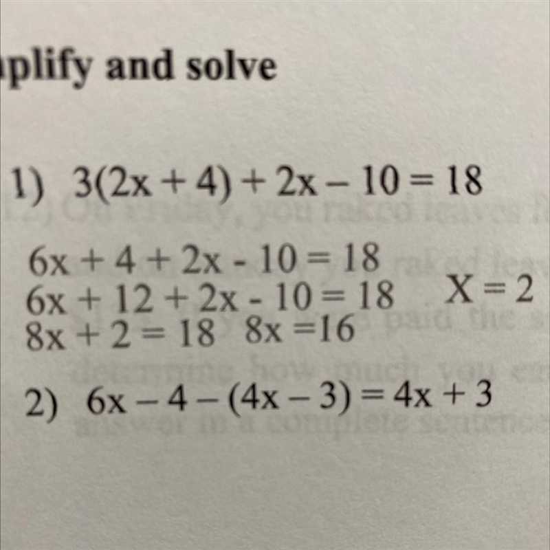 Can you please show me the steps to double check my answer?-example-1