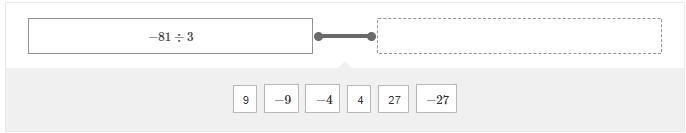 Drag and drop the number to match the division problem to its quotient.-example-1