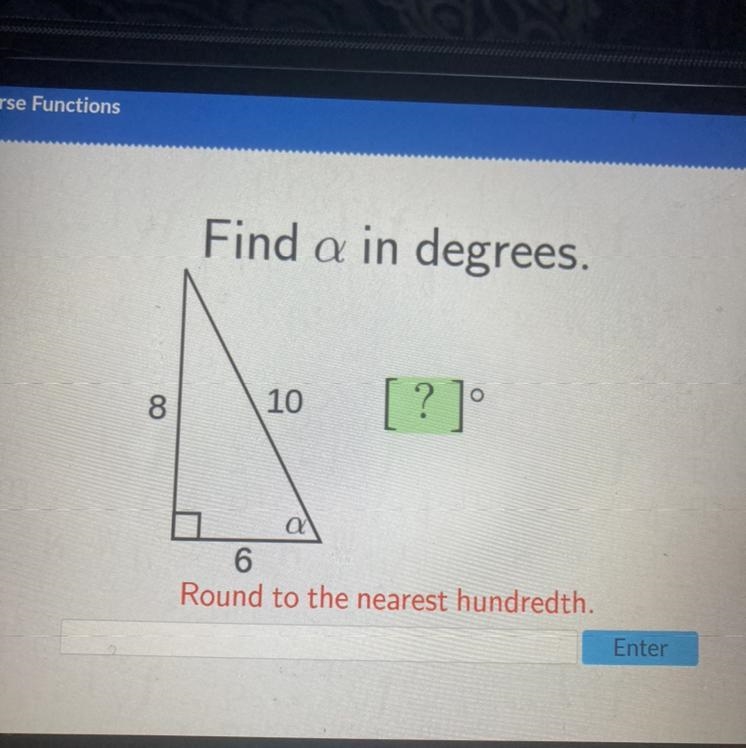 Find a in degrees. Round to the nearest hundredth.-example-1