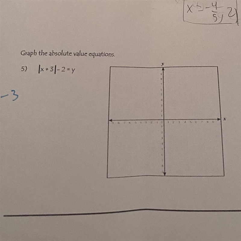 Can you please help me-example-1