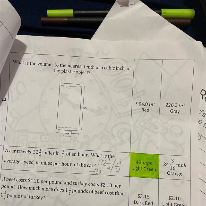 What is the volume, to the nearest tenth of a cubic inch, ofthe plastic object?-example-1