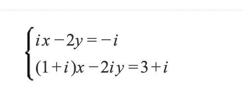 Please answer the complex system-example-1