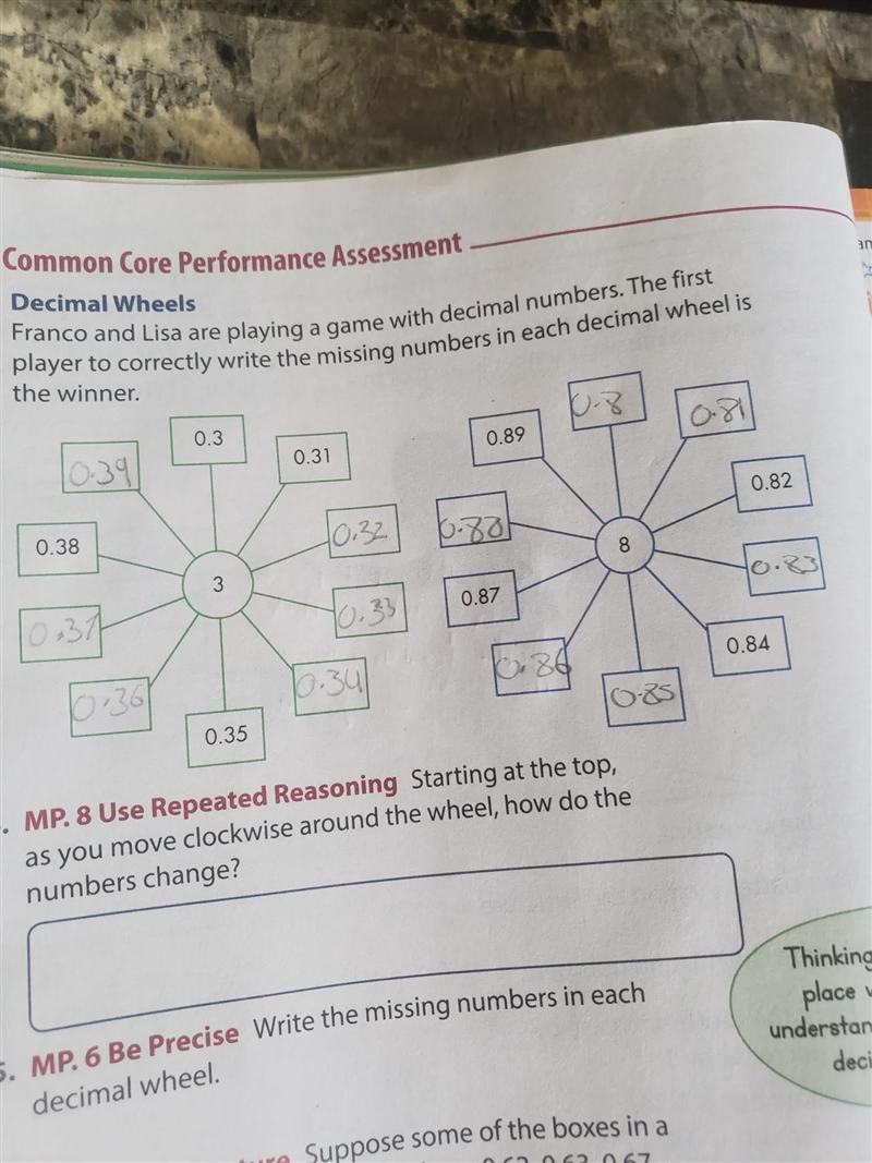 Starting at the top As you move clockwise around the wheel how do the numbers change-example-1