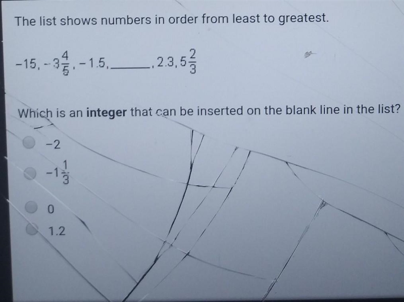 the list shows numbers from least to greatest which is an integer that can be inserted-example-1