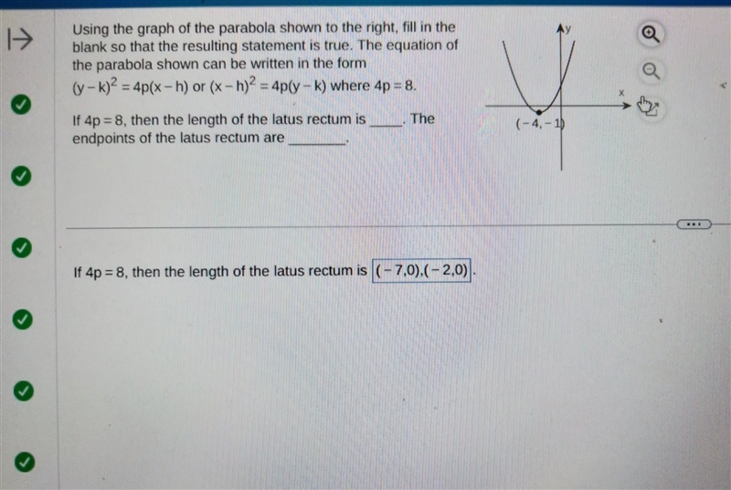 NO LINKS!!! Please help me with this problem​-example-1