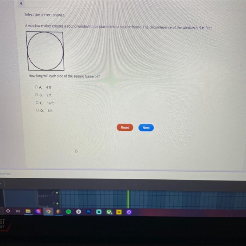 How long will each side of the square frame be?-example-1