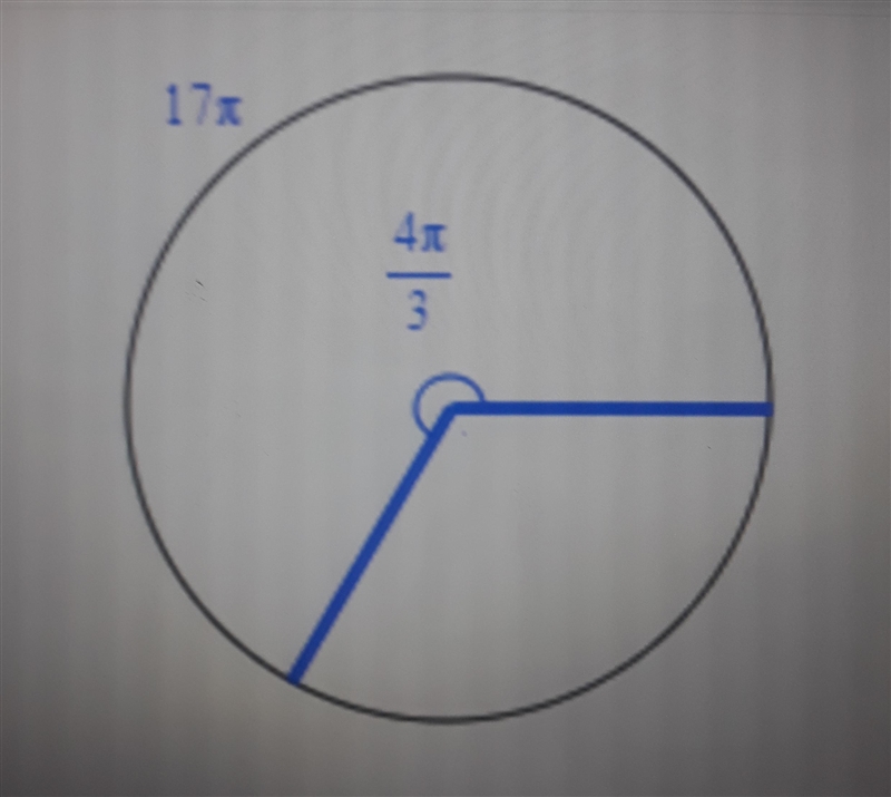 Find the radius of the circle in the figure to the right.-example-1