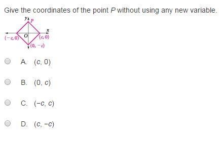 Give the coordinates of the point P without using any new variable-example-1