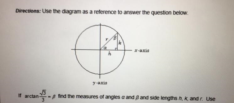 Use the diagram as a reference to answer the question below-example-1