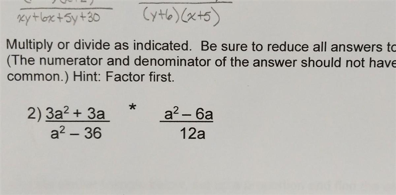 multiply or divide as indicated. be sure to reduce all answers to lowest terms. ( the-example-1