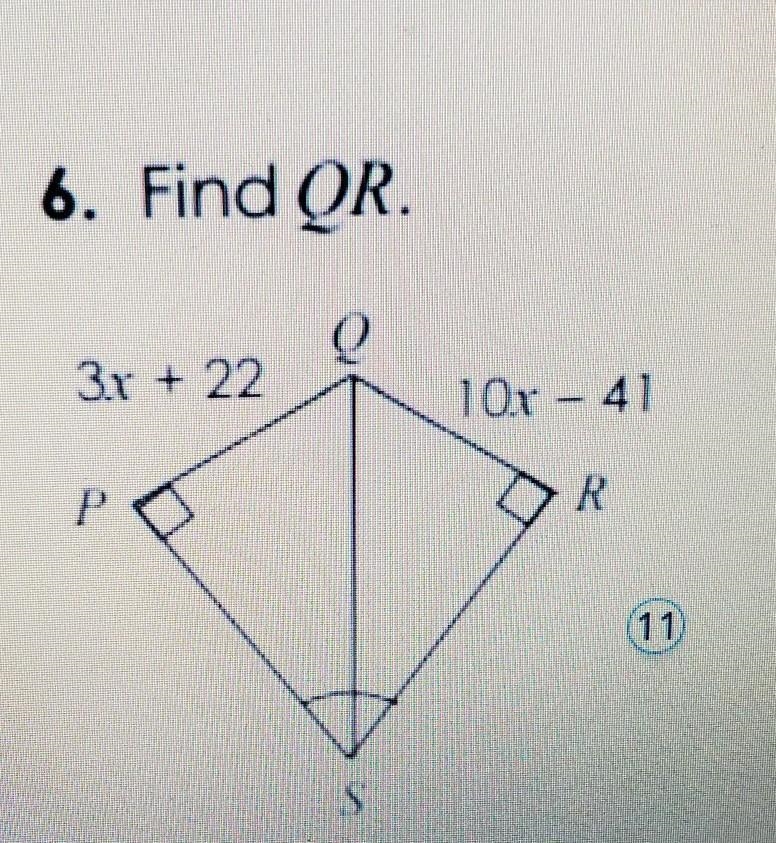 Solve the following and find Q R-example-1