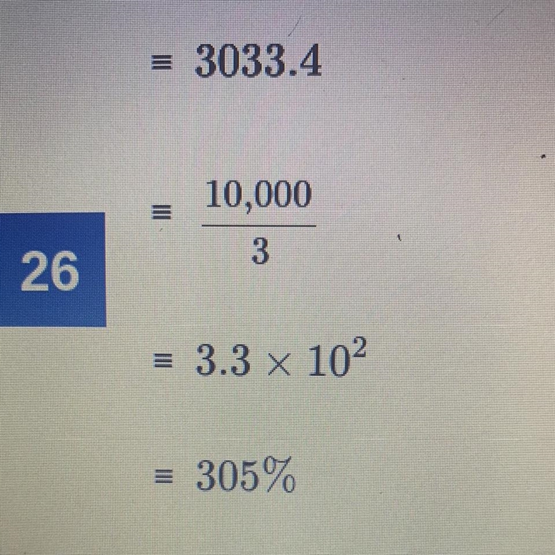 Order the numbers from least on top to greatest on bottom.-example-1