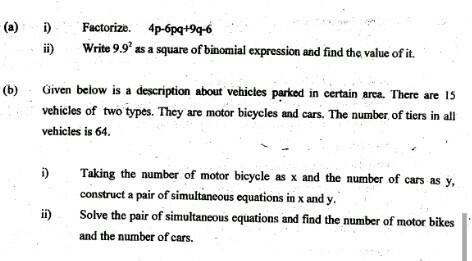 Answer the Both (a) and (b) . And show the method too. I will make Brainelist + 50 points-example-1