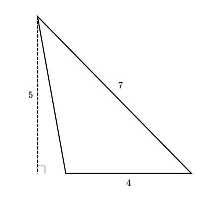 Find the area of the triangle-example-1