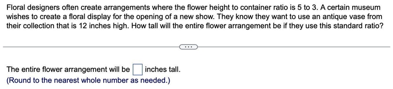 How many inches is the entire flower arrangement?-example-1