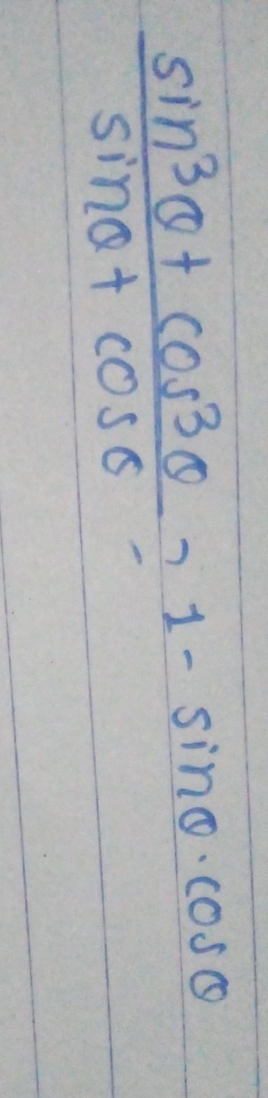 I will give 5 points Prove the identity \frac { \sin ^ { 3 } \theta + \cos ^ { 3 } \theta-example-1