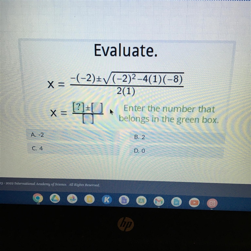 Enter the number that belongs in the green box.-example-1