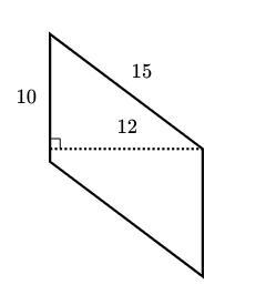 Look at the image below. Find the area of the parallelogram.-example-1