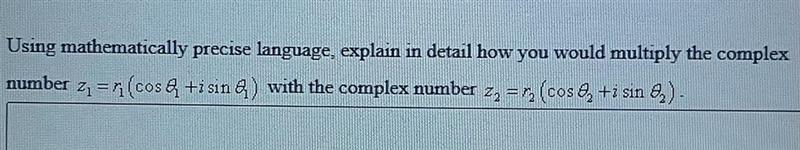 How would you explain the multiplication problem solving in mathematically precise-example-1