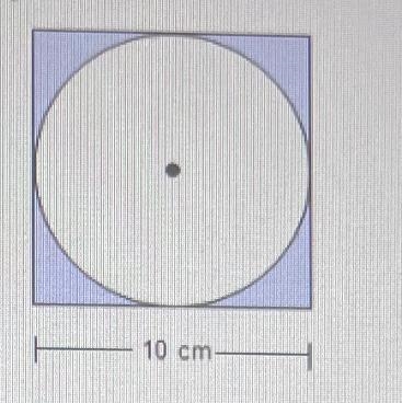 The circle is inscribed in the square. Find the area of the shaded region.-example-1