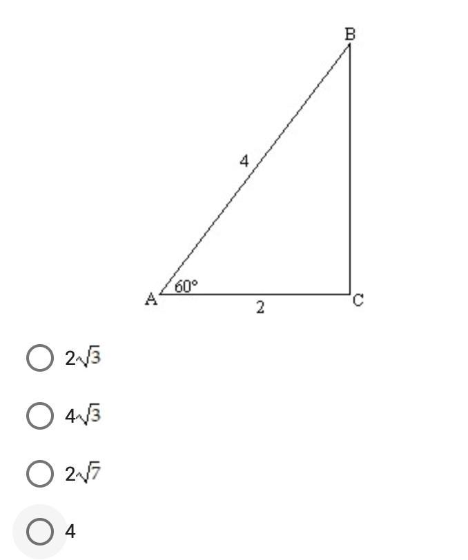 100 POINTS!!! Find the exact length of side a. Has to be one of the four options-example-1