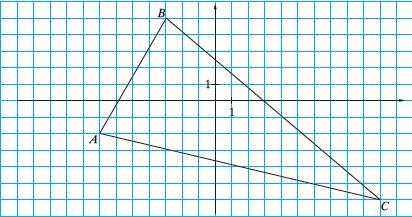 2. Triangle ABC is drawn in the coordinate plane.1) Calculate the coordinates of the-example-1