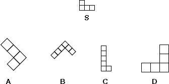 Which sequence of transformations could demonstrate the similarity of the two shapes-example-1