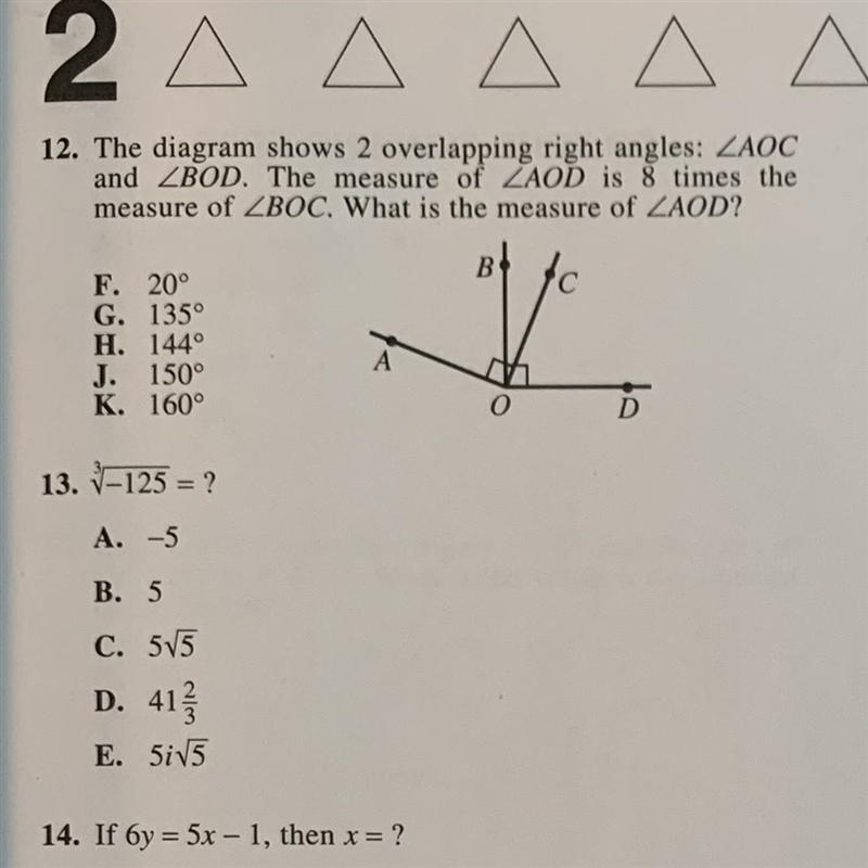 Question 12! I cannot figure it out, this is all the information I am given!-example-1