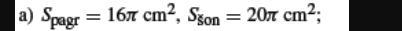 1. Calculate the surface area of a cone when the area of its base (Spagr) and the-example-1