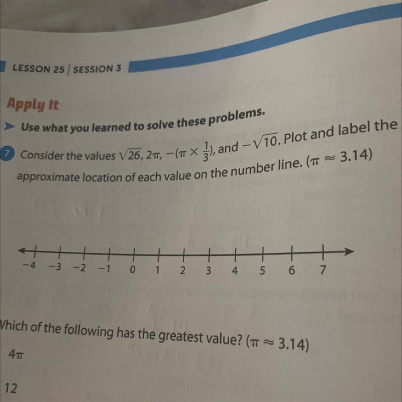 Please show me where each value goes on the number line-example-1